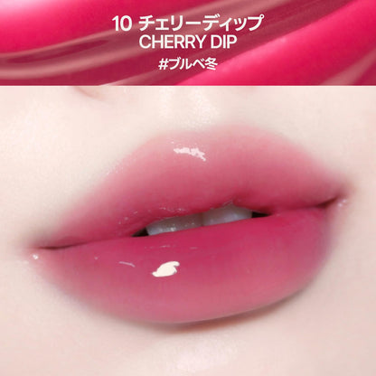 fwee 3D Volumizing Tint Cherry Dip 10ml for Luscious Lips