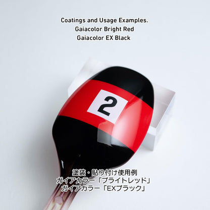 HiQparts Racing Number Decal M Base White for Model Kits