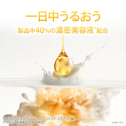 Dove Creamy Foam Facial Cleanser with Osmanthus Flower 150ml