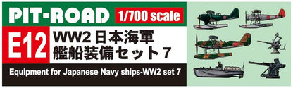PIT-ROAD 1/700 Scale Japanese Navy Ship Equipment Set 7 Model Parts