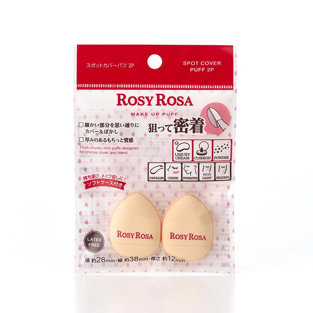 ROSY ROSA Spot Cover Puff 2-Pack for Flawless Makeup Application