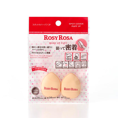 ROSY ROSA Spot Cover Puff 2-Pack for Flawless Makeup Application