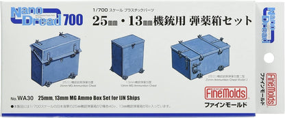 FineMolds 1/700 Nano Dreadnought Series Ammunition Box Set