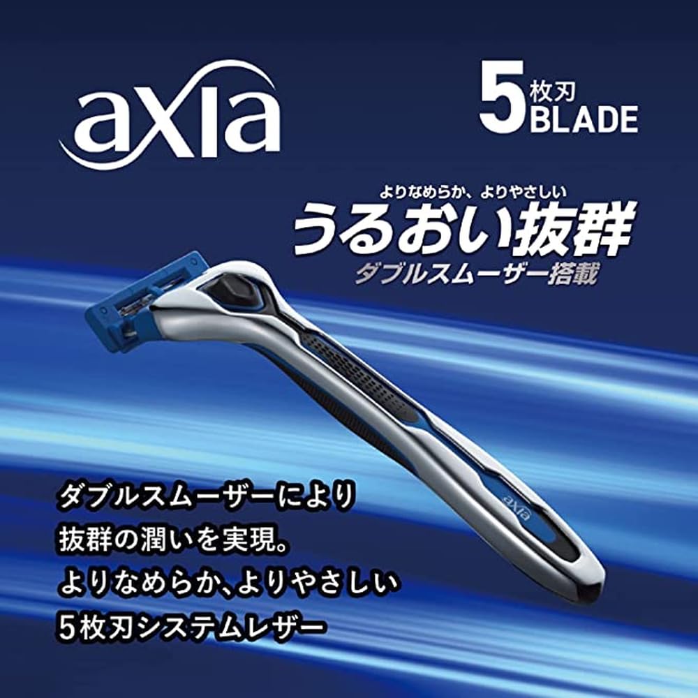 KAI Razor Replacement Blades for Men 8-Pack T-Blade 5-Blade System