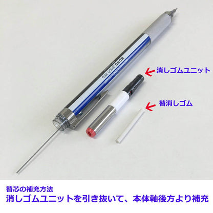 Tombow MONO Graph Zero Mechanical Pencil 0.5mm Lime Green