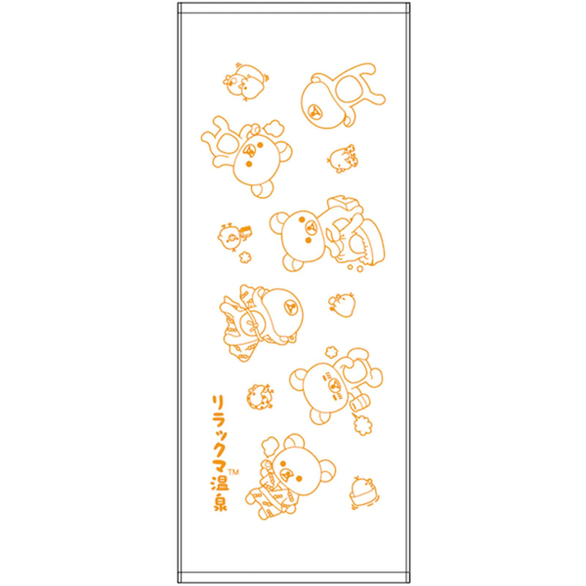 Marushin Face Towel Rilakkuma Cotton 100% Antibacterial Gift