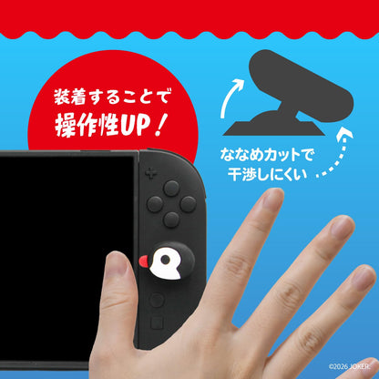 ALLONE Game Analog Stick Covers Pingu &amp; Pinga for Switch and PS4/PS5
