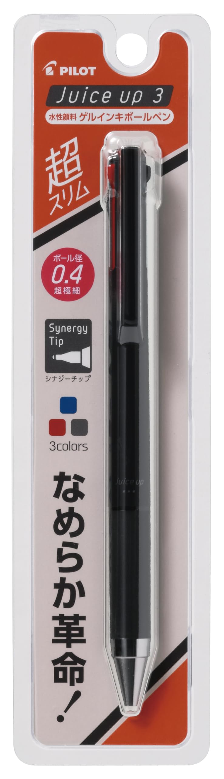 PILOT Juice Up 3 Gel Ink Ballpoint Pen Set 0.4mm Black Red Blue