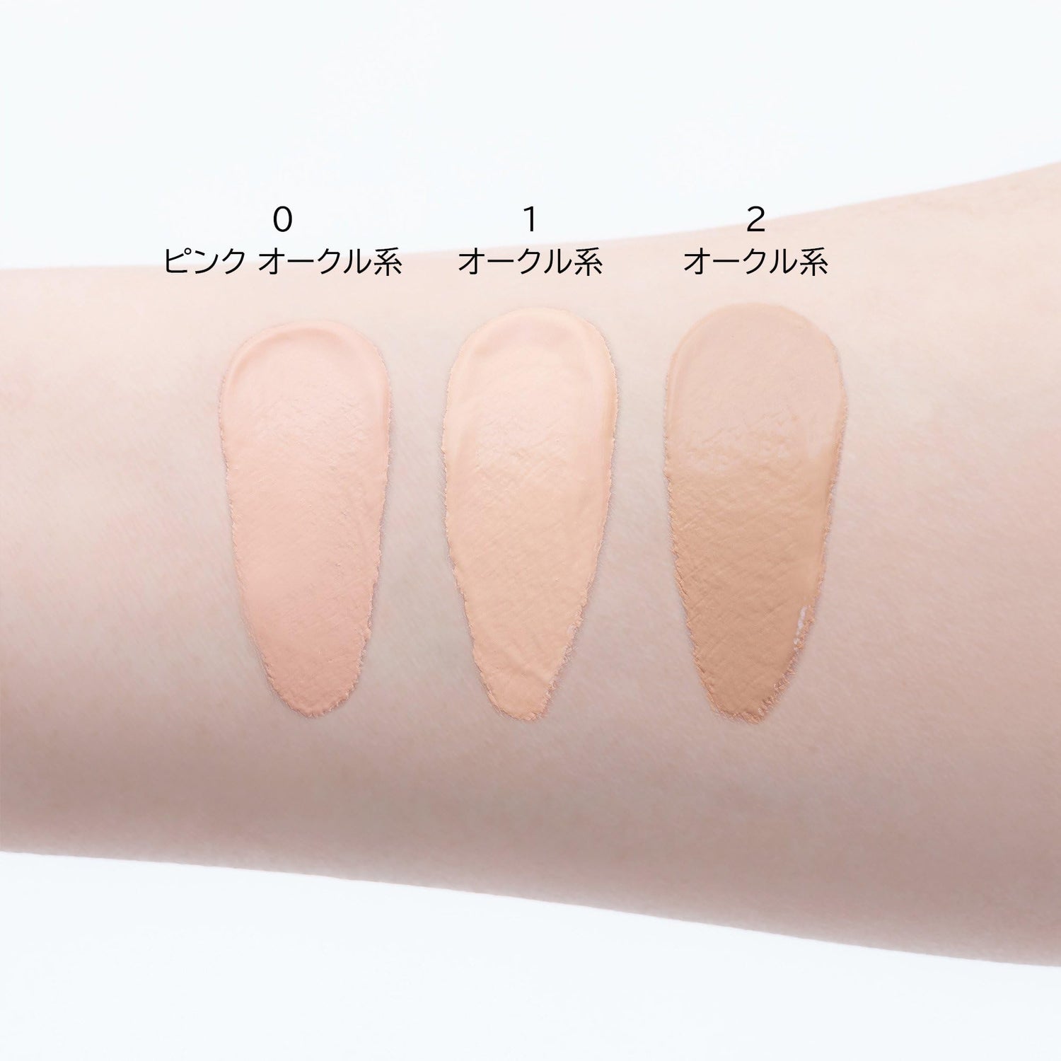 AYAKA BB Cream 35g Lightweight Multi-Functional Base Makeup SPF27