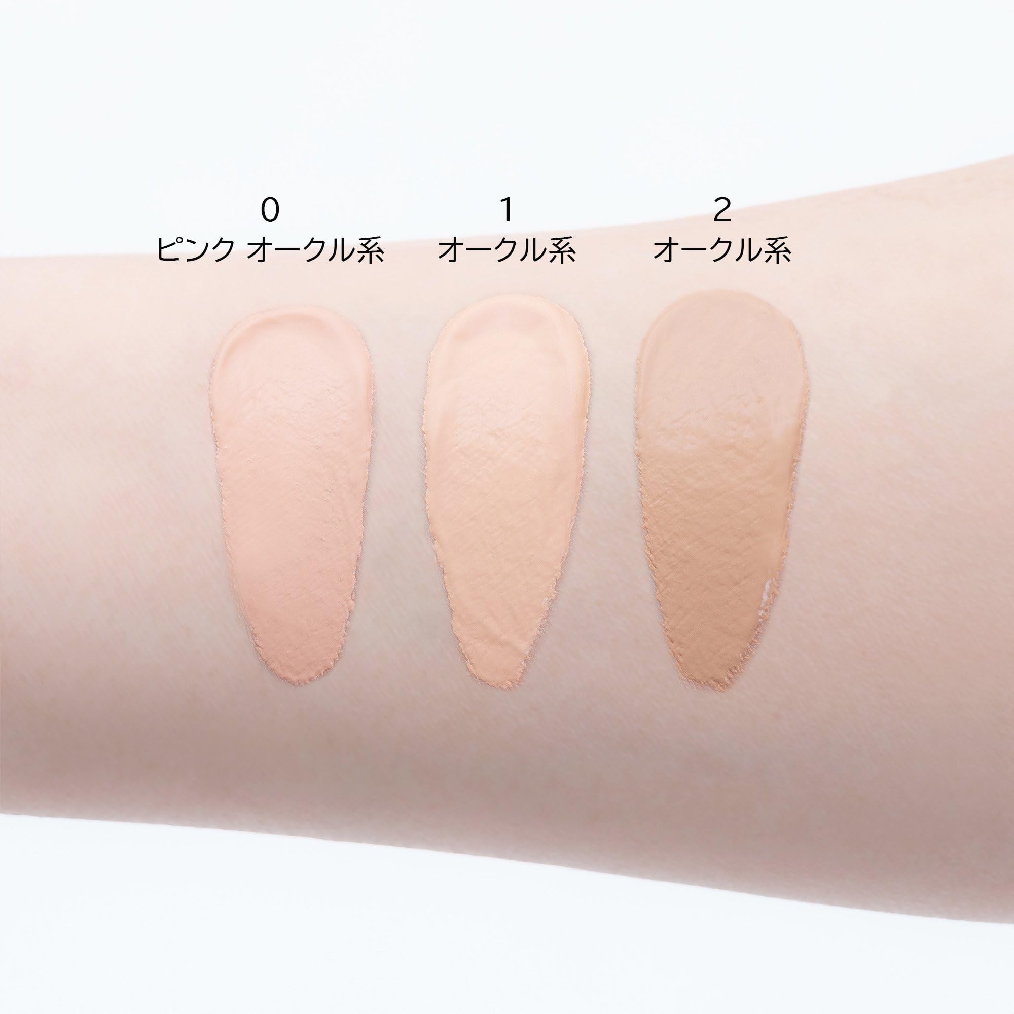 AYAKA BB Cream 35g Lightweight Multi-Functional Base Makeup SPF27