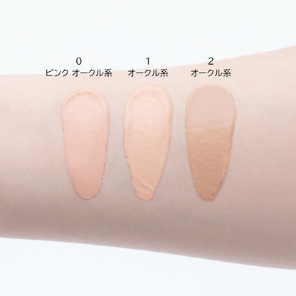 AYAKA BB Cream 2 Ochre SPF30 PA++ for Japanese Skincare