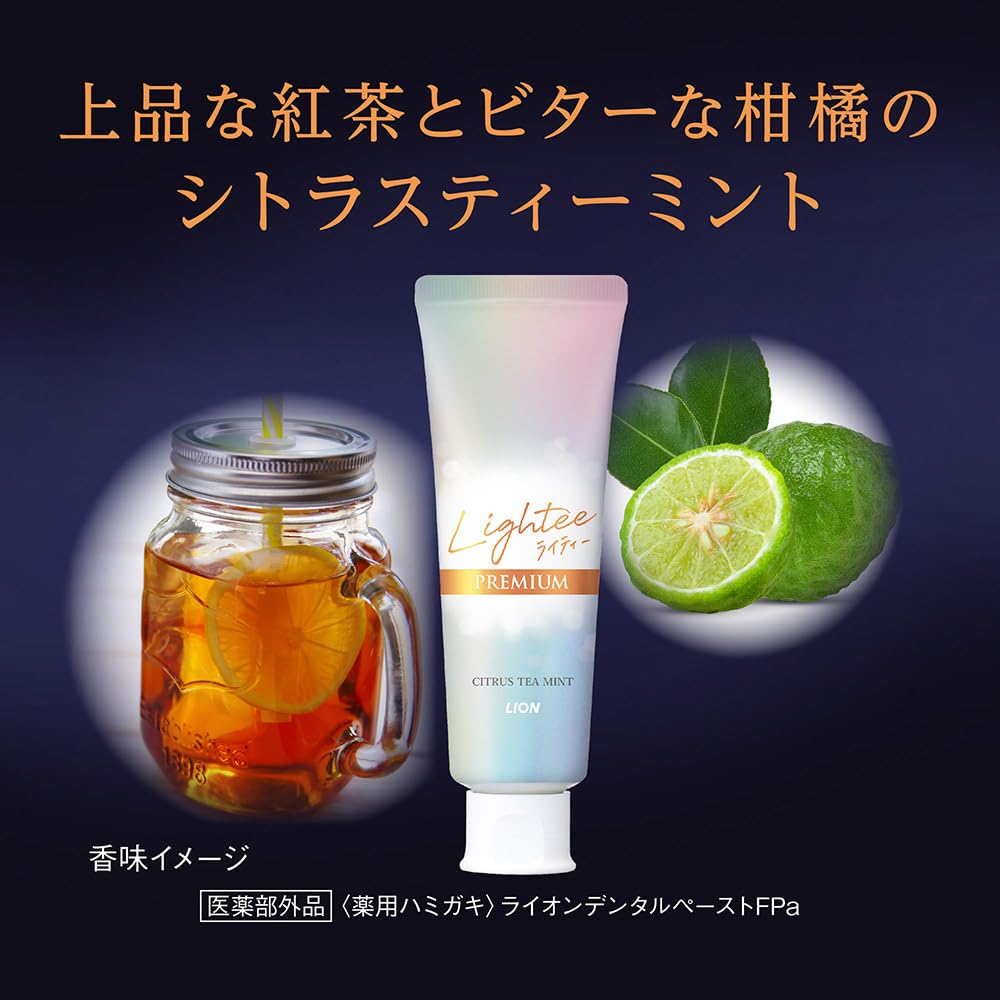 Lightee Premium Whitening Toothpaste with Citrus Mint Flavor 100g