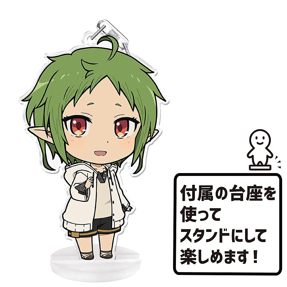 azumaker Sylphiette Keychain with Stand for Anime Collectors