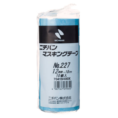 NICHIBAN Masking Tape 10 Rolls 12mm x 18m for Crafting and Labeling