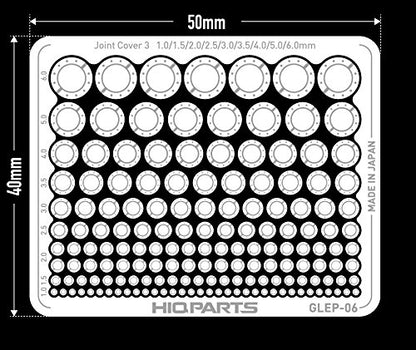 HiQparts GLEP-06 Modeling Parts Sheet for Model Kits