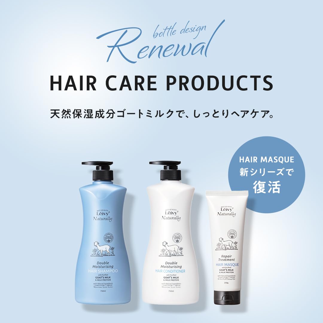 Leivy Double Moisture Hair Shampoo Goat Milk 750ml