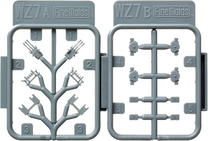 FineMolds 1/350 Nano Dread Series 25mm Triple Mount Gun Model Parts