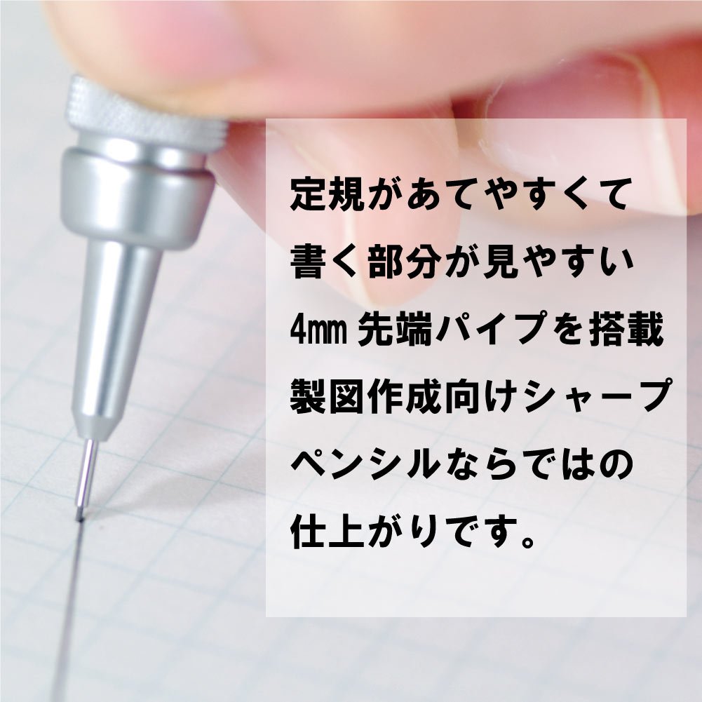 Pentel Graph Gear 500 Mechanical Pencil 0.3mm for Precise Writing