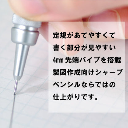 Pentel Graph Gear 500 Mechanical Pencil 0.3mm for Precise Writing
