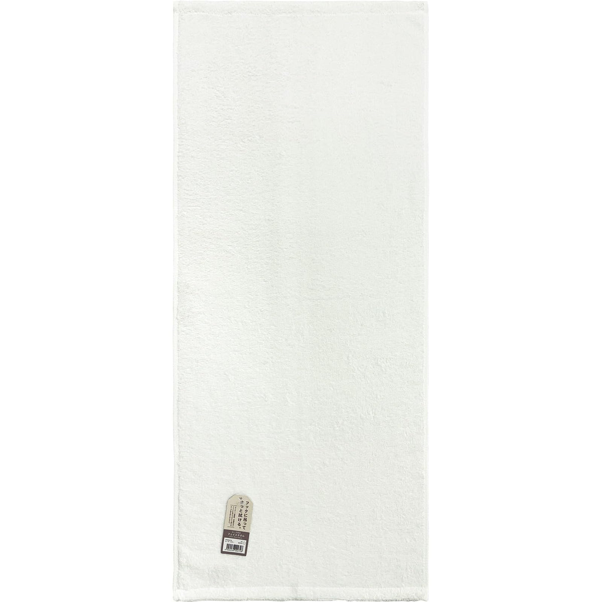 Hayashi Loop Face Towel 34x80cm Soft White for Daily Use
