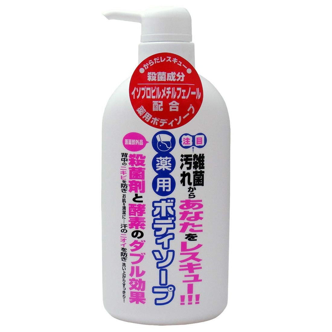 Kansaikouso Body Soap with Natural Ingredients 300ml