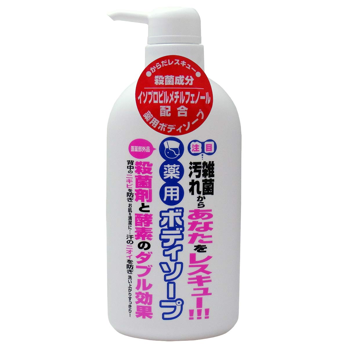 Kansaikouso Body Soap with Natural Ingredients 300ml