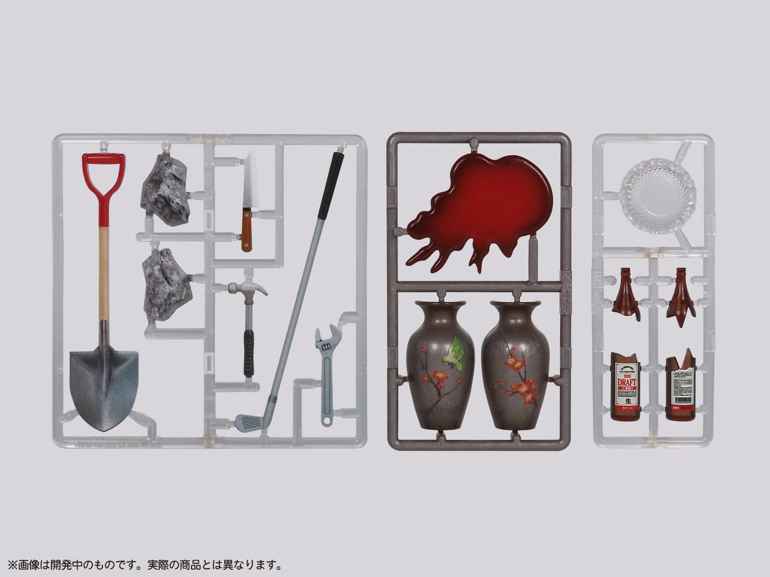 MIC Pripura Figure Play Suspense Full Color Printed Plastic Kit