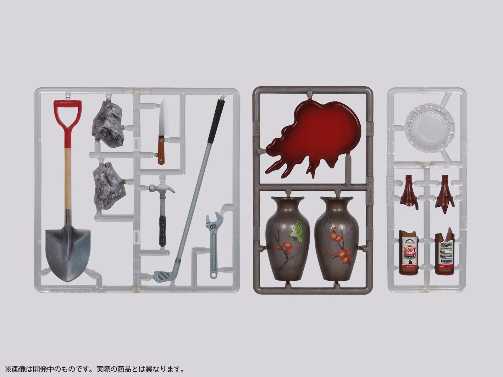 MIC Pripura Figure Play Suspense Full Color Printed Plastic Kit