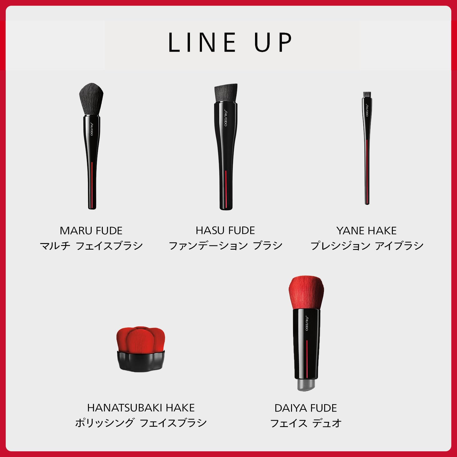 SHISEIDO Concealer Brush for Precise Makeup Application