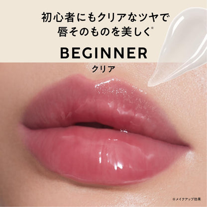 immy immy Plumper Lip Serum Clear 10g for Luscious Lips