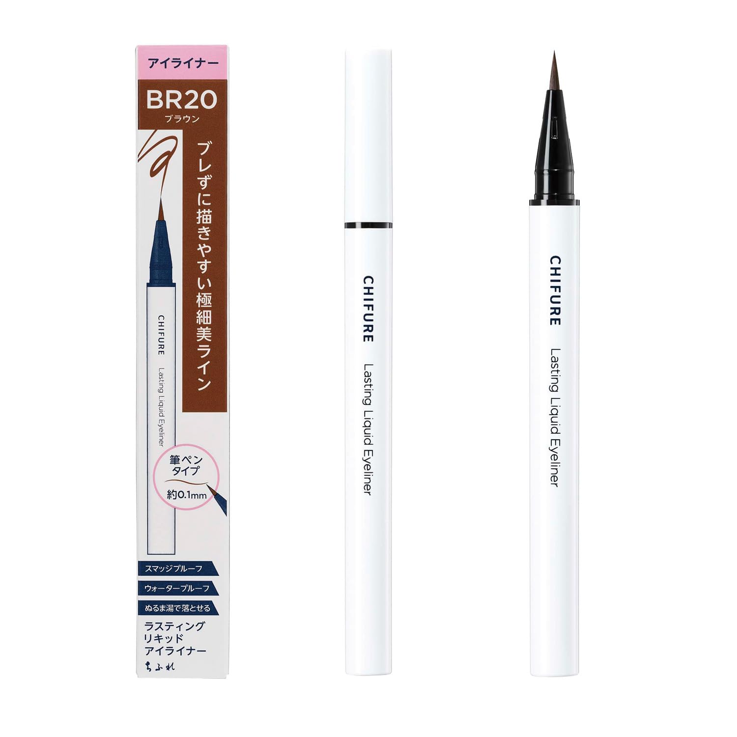 CHIFURE Lasting Liquid Eyeliner BR20 Brown Waterproof Formula