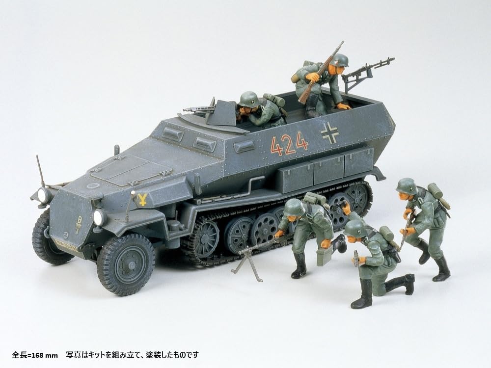 TAMIYA Military Miniature Series 1/35 German Hanomag Personnel Carrier Model