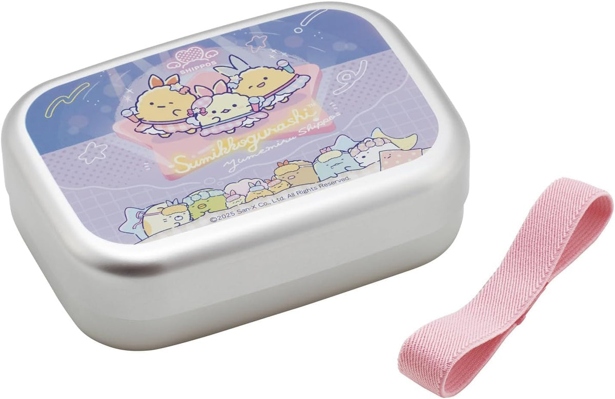 Skater Kids Lunch Box Aluminum 370ml with Insulation and Lunch Belt