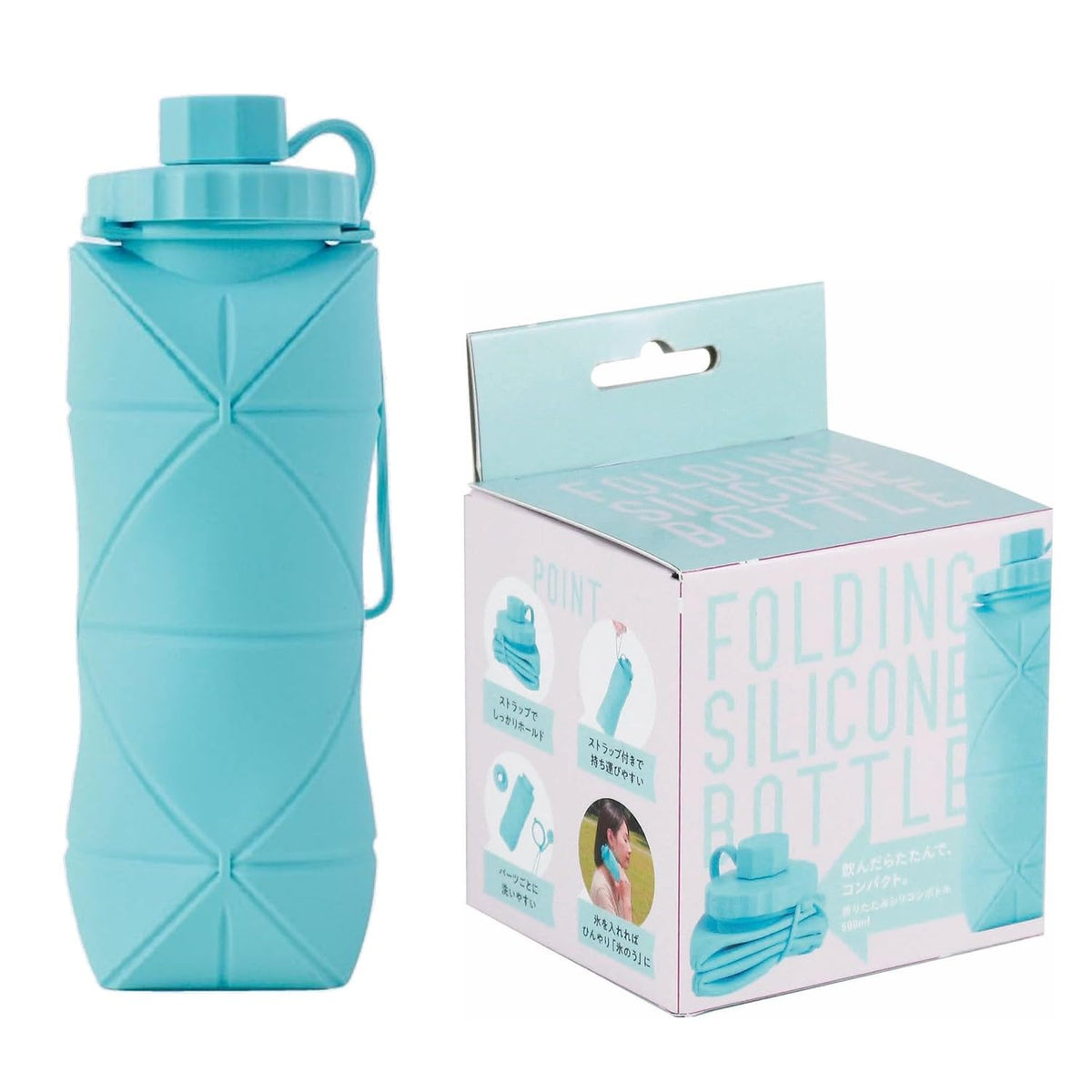 Kakusee Folding Silicone Bottle 600ml Portable Water Bottle