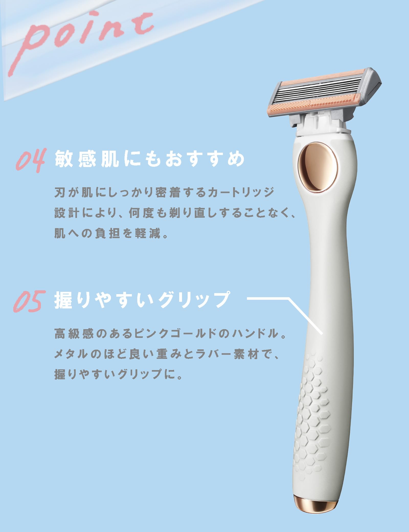 Schick Women&