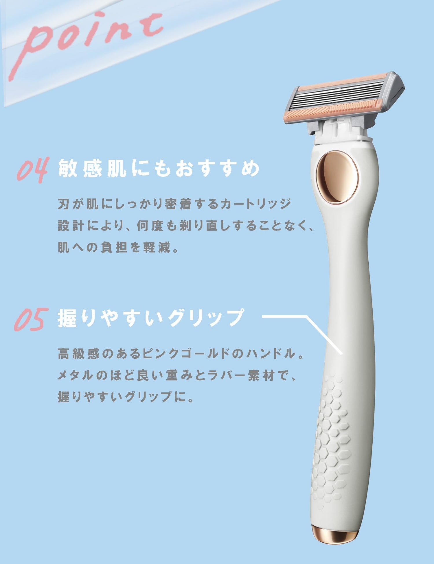 Schick Salon Plus Body Shaver Replacement Blades for Women 3 Count