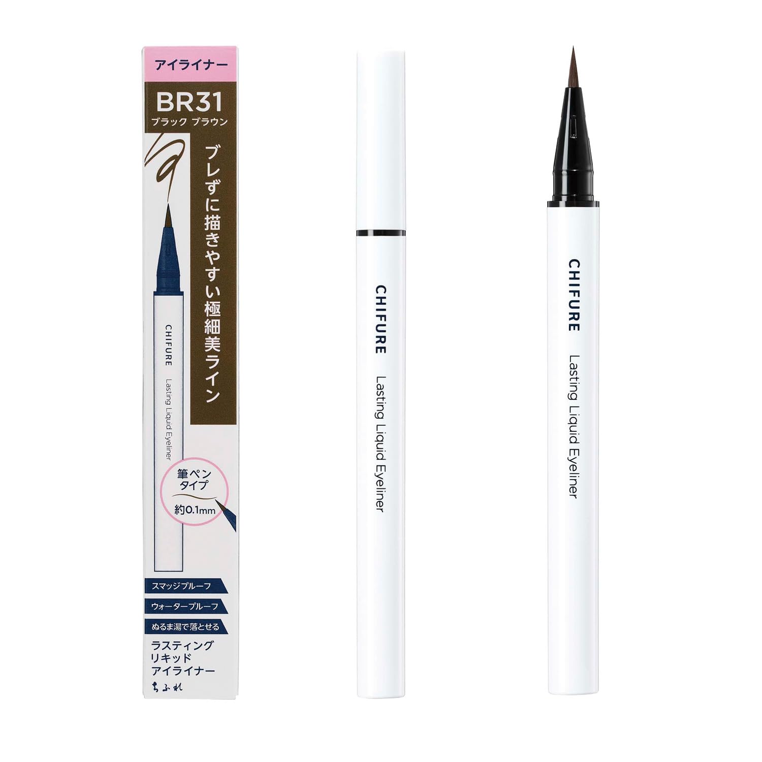 CHIFURE Lasting Liquid Eyeliner Black Brown Waterproof Fine Tip