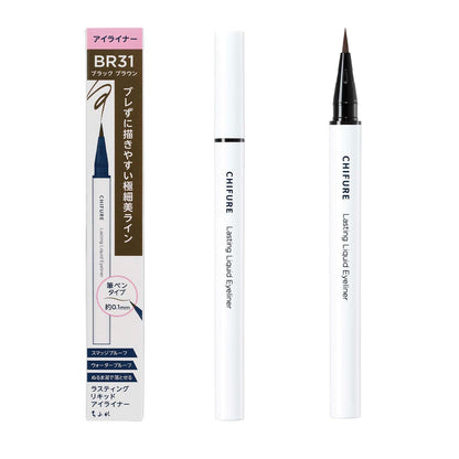 CHIFURE Lasting Liquid Eyeliner Black Brown Waterproof Fine Tip