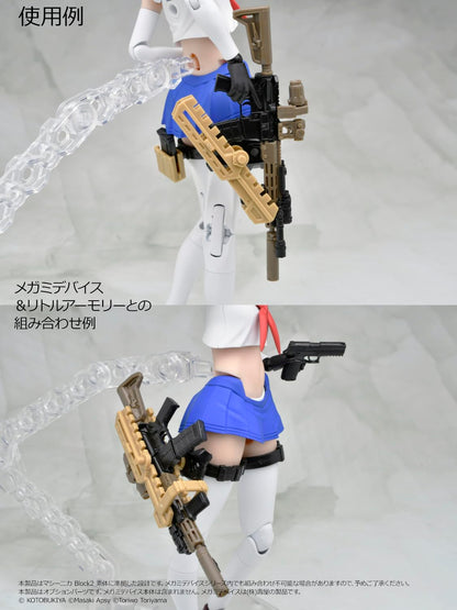 TOMYTEC 1/12 Little Armory LA-MD02 SMG Equipment Set Unpainted Kit