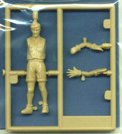 FineMolds 1/32 Scale Pilot Figure Hans J Marseille for Model Kits