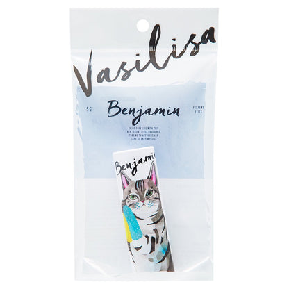 Vasilisa Jasmine Perfume Stick Solid Fragrance Balm 5g