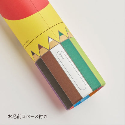 Shima Jiro Children&