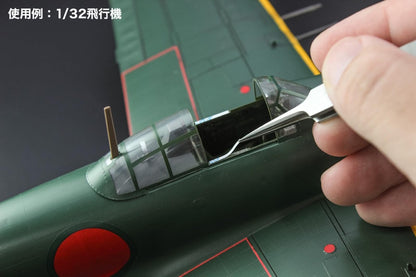 Hasegawa Precision Double-Sided Tape 1mm for Model Making