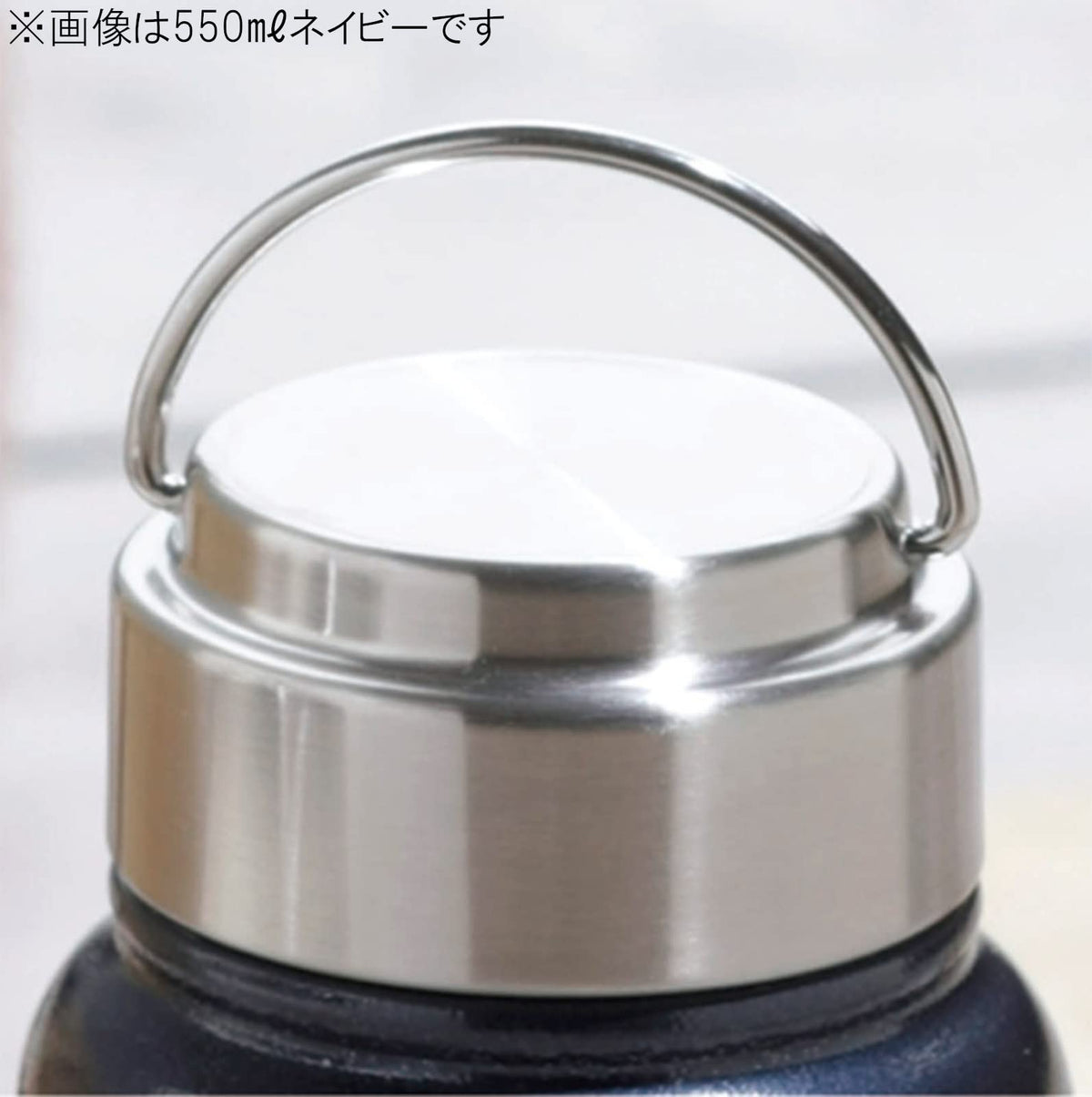 Kakusee White Mag Bottle 550ml for Everyday Hydration