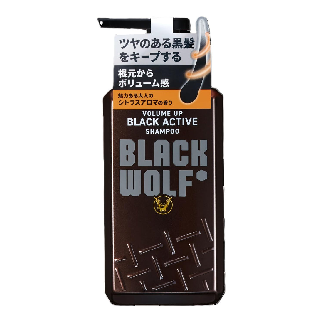 BLACK WOLF Volume Up Black Active Shampoo 380mL Citrus Aroma