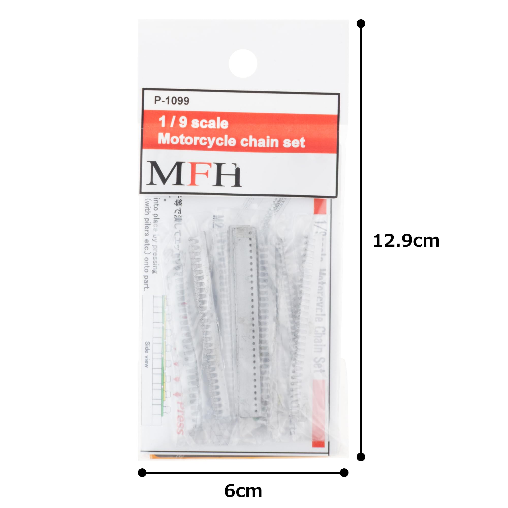 Model Factory Hiro 1/9 Scale Bike Chain Set for Model Kits