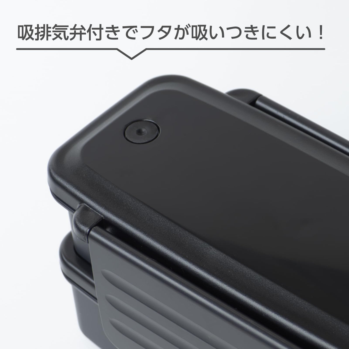OSK Two-Tier Lunch Box with Insulated Case for Japanese Meals