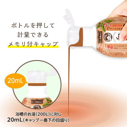 Iiyu Tabidachi Herbal Bath Essence Sandalwood Scent 300mL