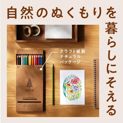 Tombow Colored Pencils Wood Story 12 Colors Hexagonal Design