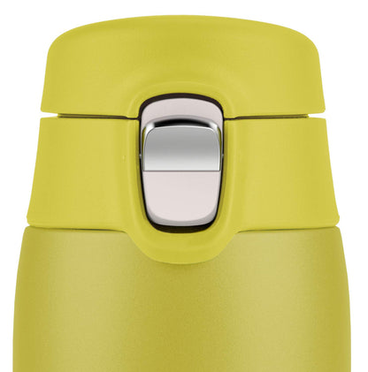 T-Fal Stainless Steel Water Bottle 480ml with One-Push Opening